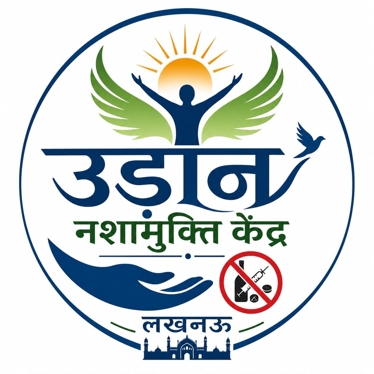 Udaan Nasha Mukti Kendra Lucknow Logo
